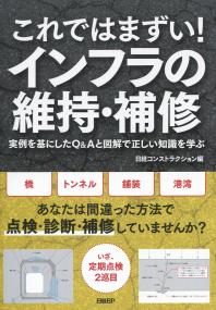 取り寄せ商品