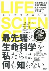 取り寄せ商品