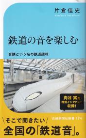 黄金の6年間 1978-1983 素晴らしきエンタメ青春時代 | 政府刊行