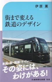 取り寄せ商品