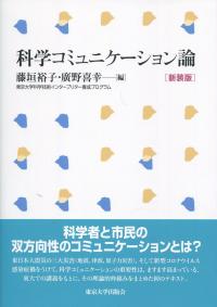 取り寄せ商品