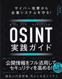 取り寄せ商品