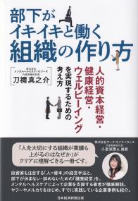取り寄せ商品