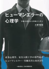 取り寄せ商品