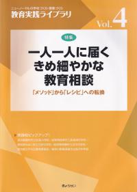 取り寄せ商品