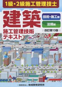 取り寄せ商品