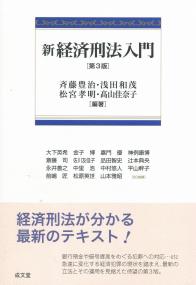 取り寄せ商品