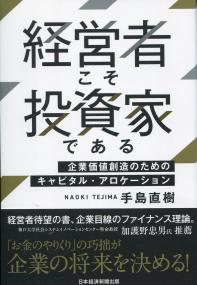 取り寄せ商品