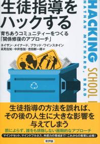 取り寄せ商品