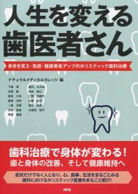 取り寄せ商品