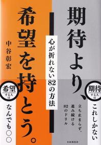 取り寄せ商品