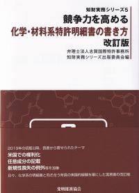 取り寄せ商品