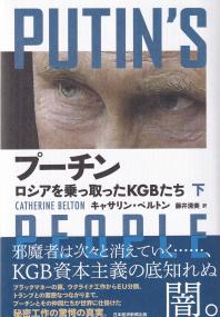 取り寄せ商品