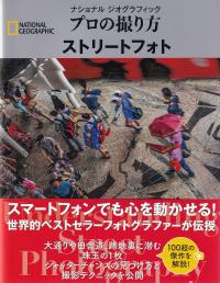 取り寄せ商品