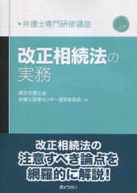 取り寄せ商品