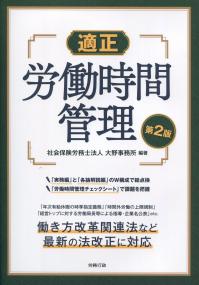 取り寄せ商品