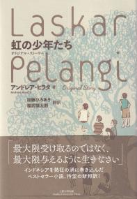 取り寄せ商品