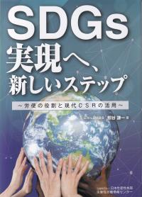 取り寄せ商品