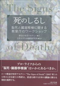 取り寄せ商品