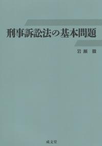 取り寄せ商品