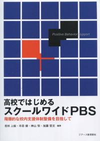 取り寄せ商品