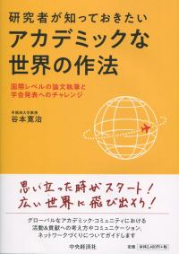 取り寄せ商品