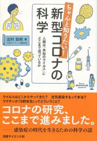 取り寄せ商品