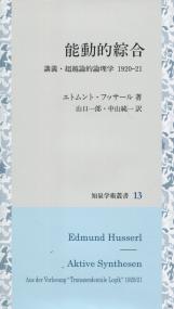 取り寄せ商品