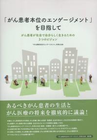 取り寄せ商品