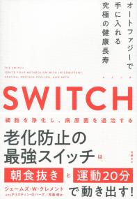 取り寄せ商品