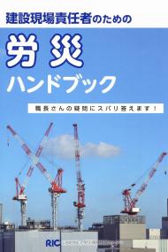 取り寄せ商品