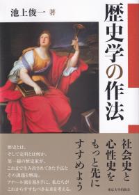 取り寄せ商品