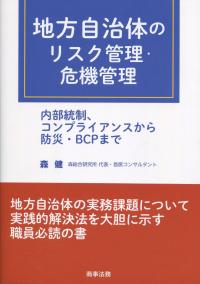 取り寄せ商品