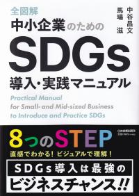 取り寄せ商品