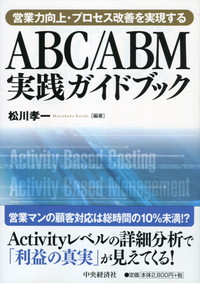取り寄せ商品